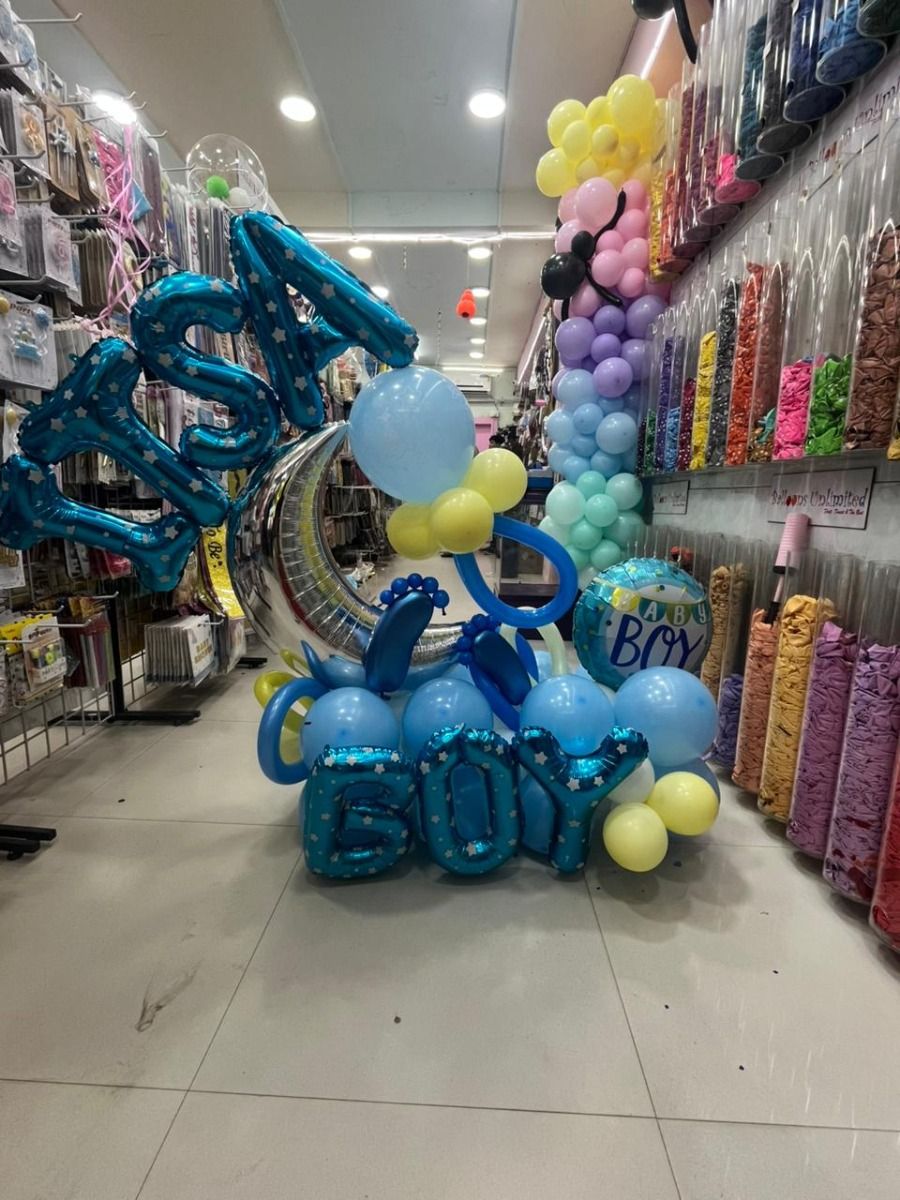Little Prince Balloon Display