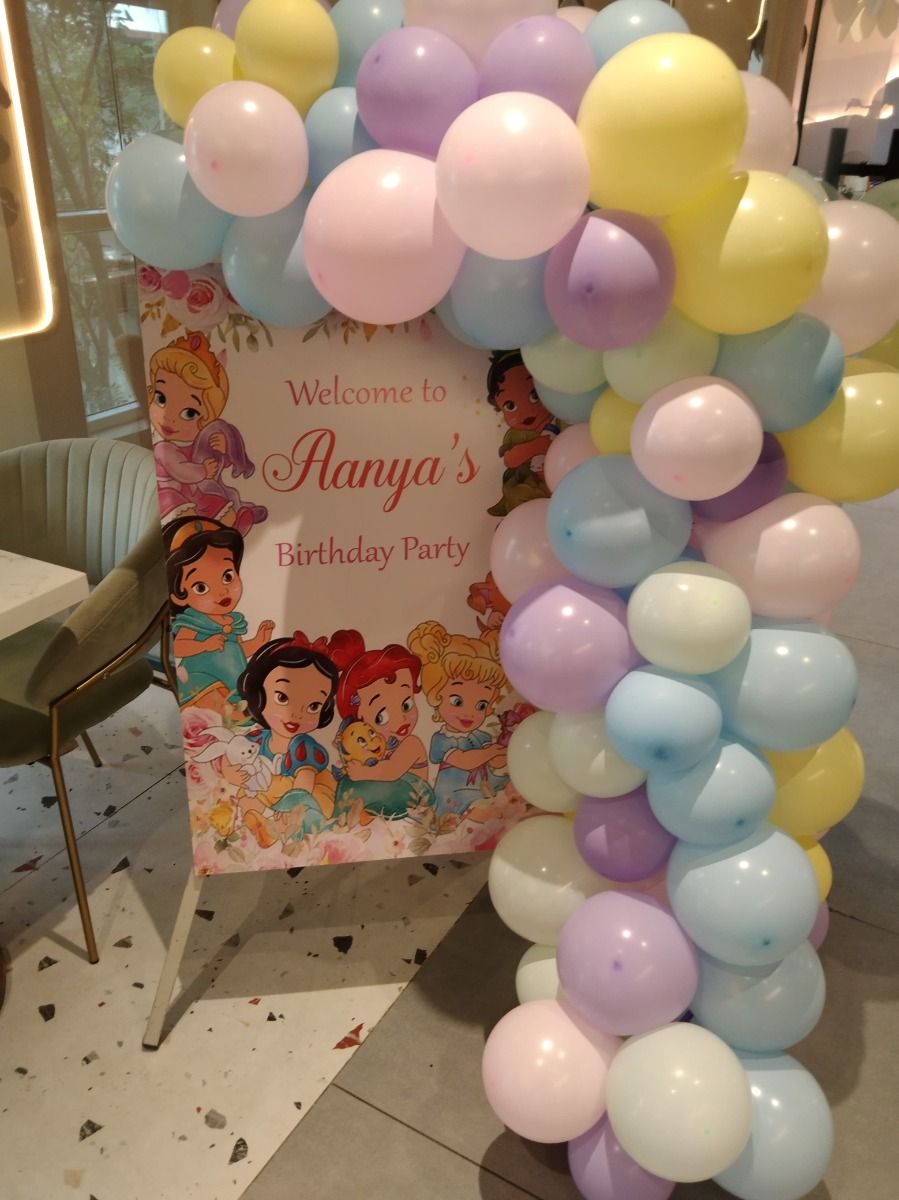 Majestic Princess Extravaganza Decoration