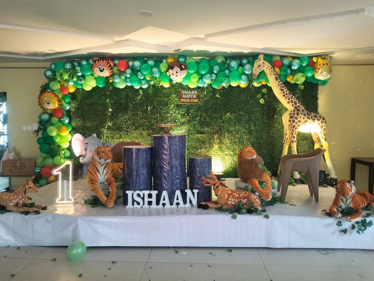 Cheetah-rific Jungle Party Setup