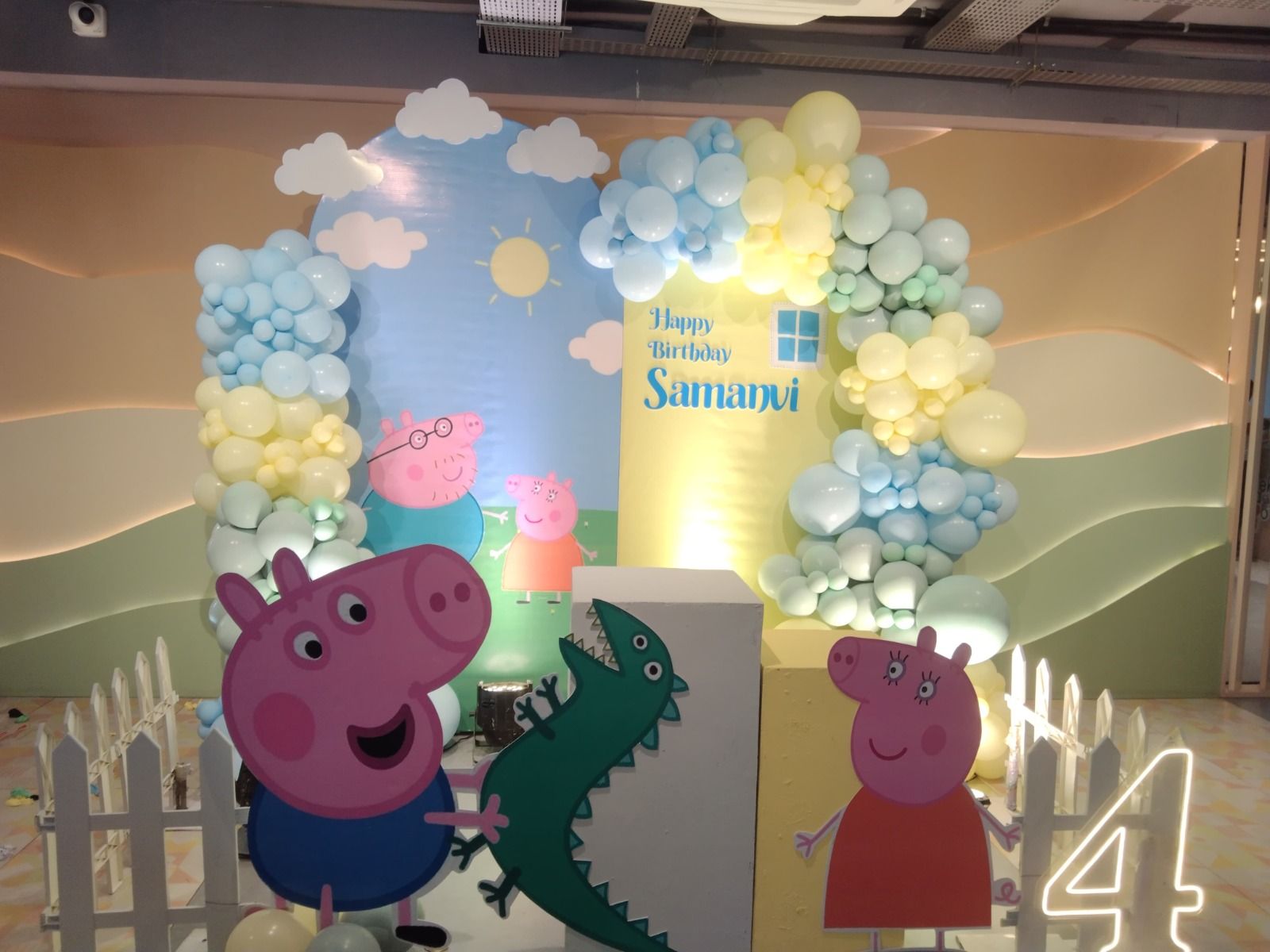 Piggyland Adventures