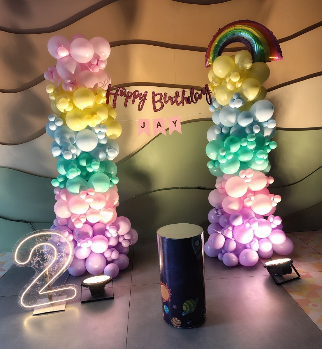 Colorful Skies Birthday Decoration