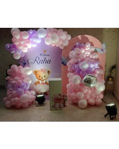 A Bear-y Special Welcome Setup