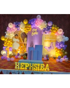 Fluttering Dreams Birthday Celebration