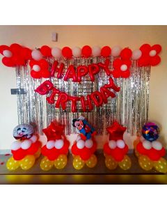 birthday party decorations at home
