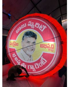 Glowing Political Hoarding Balloon